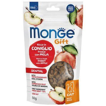 Monge Gift Cat Dental Ласощі для котів кролик з яблуком 50г 70085144 фото