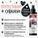 Bugalugs Antiseptic Itchy Skin & Wound Spray Бугалугс Антисептичний спрей для полегшення свербежу шкіри для собак і котів 200мл BDLWNS200 фото 4