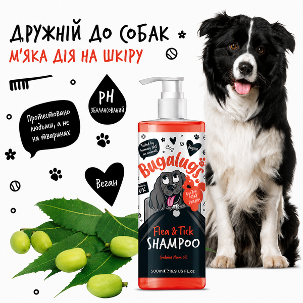 Bugalugs Flea and Tick Dog Shampoo with Neem Oil Бугалугс Шампунь від бліх і кліщів для собак з олією нім 250мл BSHFTKK250 фото