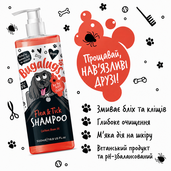 Bugalugs Flea and Tick Dog Shampoo with Neem Oil Бугалугс Шампунь від бліх і кліщів для собак з олією нім 250мл BSHFTKK250 фото