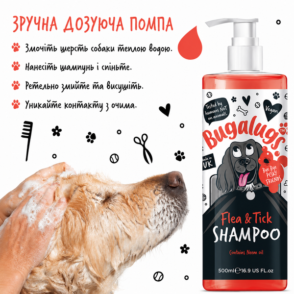 Bugalugs Flea and Tick Dog Shampoo with Neem Oil Бугалугс Шампунь від бліх і кліщів для собак з олією нім 250мл BSHFTKK250 фото