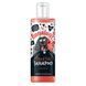 Bugalugs Flea and Tick Dog Shampoo with Neem Oil Бугалугс Шампунь від бліх і кліщів для собак з олією нім 250мл BSHFTKK250 фото 1