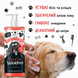 Bugalugs Flea and Tick Dog Shampoo with Neem Oil Бугалугс Шампунь від бліх і кліщів для собак з олією нім 250мл BSHFTKK250 фото 5
