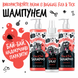 Bugalugs Flea and Tick Spray with Neem Oil Спрей Бугалугс від бліх і кліщів для собак і котів з олією нім 200мл BFLTKS200 фото 9