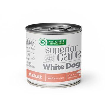 Nature's Protection Superior Care White Gogs Adult Soup Tuna & Salmon Суп для собак з білим забарвленням з тунцем і лососем 140 мл KIKNPSC63360 фото