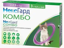 НексГард Комбо (NexGard Combo) Краплі на холку проти паразитів для котів вагою до 2,5 кг (1 піпетка) 169797_1 фото НексГард Комбо (NexGard Combo) Краплі на холку проти паразитів для котів вагою до 2,5 кг (1 піпетка) 169797_1 фото