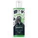 Bugalugs Aloe&Kiwi Soothing Dog Shampoo Бугалугс Шампунь для собак із алое та ківі, що заспокоює та зволожує шкіру 250мл BSKWAL250 фото 1