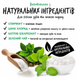 Bugalugs Dental Care Spray in Fresh Mint Спрей Бугалугс для гігієни ротової порожнини і свіжого дихання собак і котів 200мл BDENSPRY200 фото 4
