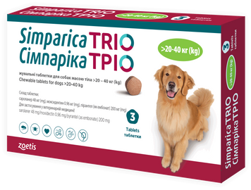 Сімпаріка Тріо (Simparica Trio) Протипаразитарний препарат для собак вагою від 20 до 40кг (1 таблетка) 10027026_1 фото
