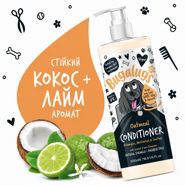 Bugalugs Oatmeal Conditioner (Coconut & Lime) Кондиціонер Бугалугс для собак з вівсянкою з ароматом кокосу і лайму 500мл BSCDTNML фото