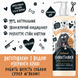 Bugalugs Oatmeal Conditioner (Coconut & Lime) Кондиціонер Бугалугс для собак з вівсянкою з ароматом кокосу і лайму 500мл BSCDTNML фото 7