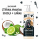 Bugalugs Oatmeal Conditioner (Coconut & Lime) Кондиціонер Бугалугс для собак з вівсянкою з ароматом кокосу і лайму 500мл BSCDTNML фото 6