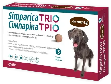 Сімпаріка Тріо (Simparica Trio) Протипаразитарний препарат для собак вагою від 40 до 60кг (1 таблетка) 10027025_1 фото