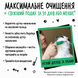 Bugalugs Silicone Finger Toothbrush Бугалугс Силіконова зубна щітка-напальчник BFNGBHSNG фото 5