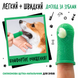 Bugalugs Silicone Finger Toothbrush Бугалугс Силіконова зубна щітка-напальчник BFNGBHSNG фото 8