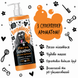 Bugalugs Stinky Dog Shampoo Бугалугс Шампунь для собак, що видаляє стійкий неприємний запах з суперпупер ароматом 250мл BSHFP250 фото 4