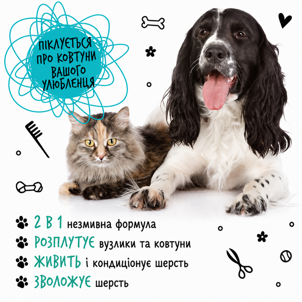 Bugalugs 2 IN 1 Detangle & Condition Foam Comb Fragrance Free Зволожуюча пінка Бугалугс для розплутування ковтунів без аромату 150мл BDTCFF150 фото