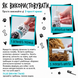 Bugalugs 2 IN 1 Detangle & Condition Foam Comb Fragrance Free Зволожуюча пінка Бугалугс для розплутування ковтунів без аромату 150мл BDTCFF150 фото 5