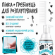 Bugalugs 2 IN 1 Detangle & Condition Foam Comb Fragrance Free Зволожуюча пінка Бугалугс для розплутування ковтунів без аромату 150мл BDTCFF150 фото 8