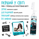 Bugalugs 2 IN 1 Detangle & Condition Foam Comb Fragrance Free Зволожуюча пінка Бугалугс для розплутування ковтунів без аромату 150мл BDTCFF150 фото 9