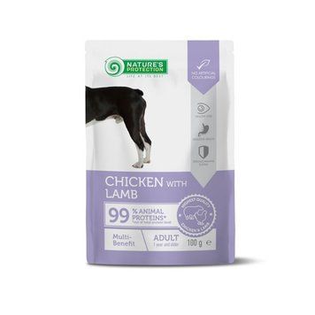 Nature&rsquo;s Protection Adult Multi-benefit Chicken with Lamb Вологий корм для собак мульті-користь з куркою і ягням, 100 г NPUPF63662 фото