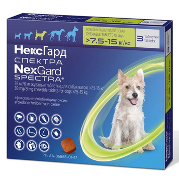 НексГард Спектра (NexGard Spectra) таблетки проти паразитів для собак M 7.5-15 кг (1 таблетка) 159905_1 фото