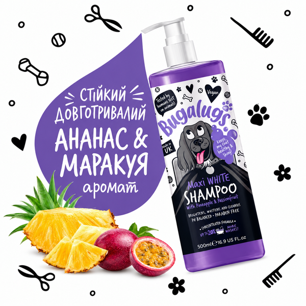 Bugalugs Pet Shampoo Maxi Whitening Бугалугс Шампунь для собак Максимальне відбілення з ароматом ананасу і маракуйї 250мл BSHPRS250 фото