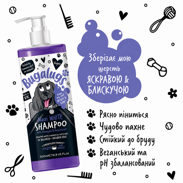 Bugalugs Pet Shampoo Maxi Whitening Бугалугс Шампунь для собак Максимальне відбілення з ароматом ананасу і маракуйї 250мл BSHPRS250 фото