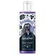 Bugalugs Pet Shampoo Maxi Whitening Бугалугс Шампунь для собак Максимальне відбілення з ароматом ананасу і маракуйї 250мл BSHPRS250 фото 1
