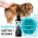 Bugalugs Detangle Spray Fragrance Free Спрей Бугалугс для розплутування ковтунів без аромату 200мл BDSPAY200 фото 3