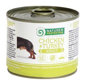 Nature's Protection Adult Chicken & Turkey Вологий корм для собак з куркою та індичкою, 200 г KIK24522 фото