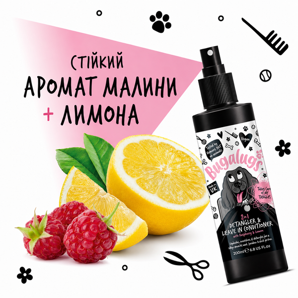 Bugalugs Detangle & Condition Spray Raspberry & Lemon Кондиціонуючий Спрей Бугалугс для розплутування ковтунів з ароматом малини і лимону 200мл BSDTRLM200 фото