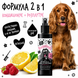 Bugalugs Detangle & Condition Spray Raspberry & Lemon Кондиціонуючий Спрей Бугалугс для розплутування ковтунів з ароматом малини і лимону 200мл BSDTRLM200 фото 3