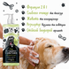 Bugalugs Pet Shampoo Zingy 2 in 1 Бугалугс Шампунь - кондиціонер для собак з ароматом грейпфрута та апельсину 250мл BSZNGY250 фото 9