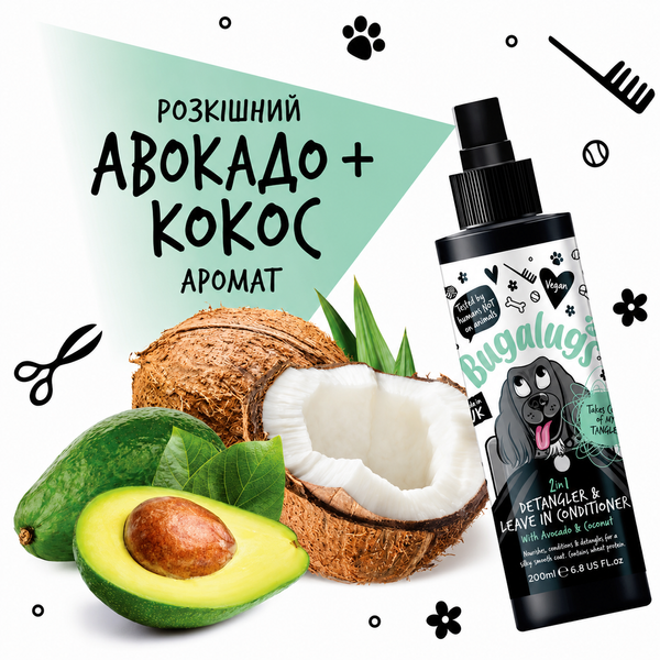 Bugalugs Tangle Tame Detangle & Condition Spray Avocado & Coconut Кондиціонуючий Спрей Бугалугс для розплутування ковтунів з ароматом авокадо і кокосу 200мл BDTNGT200 фото