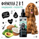 Bugalugs Tangle Tame Detangle & Condition Spray Avocado & Coconut Кондиціонуючий Спрей Бугалугс для розплутування ковтунів з ароматом авокадо і кокосу 200мл BDTNGT200 фото 3