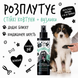 Bugalugs Tangle Tame Detangle & Condition Spray Avocado & Coconut Кондиціонуючий Спрей Бугалугс для розплутування ковтунів з ароматом авокадо і кокосу 200мл BDTNGT200 фото 4