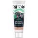 Bugalugs Advanced Enzymatic Toothpaste Gel Ензимна паста Бугалугс для собак і котів зі смаком печінки 75г BDENZT75 фото 1