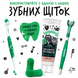 Bugalugs Advanced Enzymatic Toothpaste Gel Ензимна паста Бугалугс для собак і котів зі смаком печінки 75г BDENZT75 фото 9