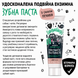 Bugalugs Advanced Enzymatic Toothpaste Gel Ензимна паста Бугалугс для собак і котів зі смаком печінки 75г BDENZT75 фото 5