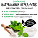 Bugalugs Dental Care Clean Teeth Gel with Fresh Mint Гель Бугалугс для очищення зубів і свіжого дихання собак і котів 200мл BDENGEL200 фото 4