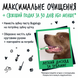 Bugalugs Triple Headed Toothbrush Зубна щітка Бугалугс з потрійною головкою BTPLBHSNG фото 3
