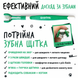 Bugalugs Triple Headed Toothbrush Зубна щітка Бугалугс з потрійною головкою BTPLBHSNG фото 4