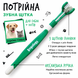 Bugalugs Triple Headed Toothbrush Зубна щітка Бугалугс з потрійною головкою BTPLBHSNG фото 2
