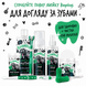 Bugalugs Triple Headed Toothbrush Зубна щітка Бугалугс з потрійною головкою BTPLBHSNG фото 9
