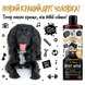 Bugalugs Men`s Body wash Cedarwood & Ylang Гель для душу Бугалугс з кедром та іланг-ілангом 500мл BMENCDYL фото 2