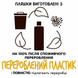 Bugalugs Men`s Body wash Cedarwood & Ylang Гель для душу Бугалугс з кедром та іланг-ілангом 500мл BMENCDYL фото 5