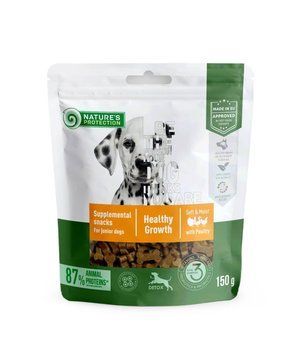 Nature's Protection Poultry Healthy Growth Poultry Ласощі для юніорів з м'ясом птиці, 150 г KIKNPSP47238 фото